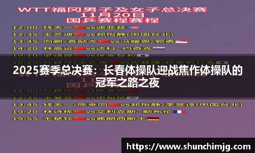 MK体育国际