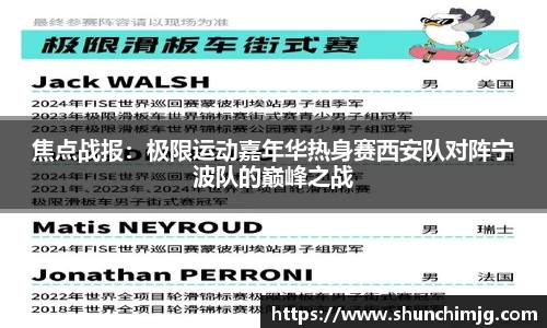 MK体育在线官网