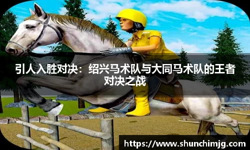 MK体育在线官网