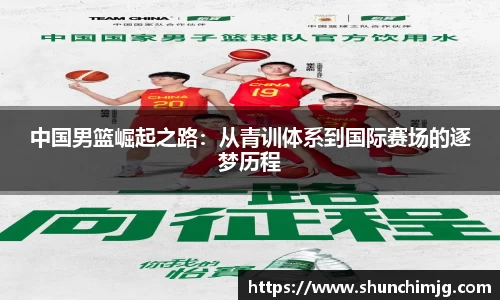 MK体育在线官网