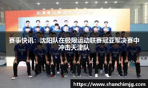 MK体育