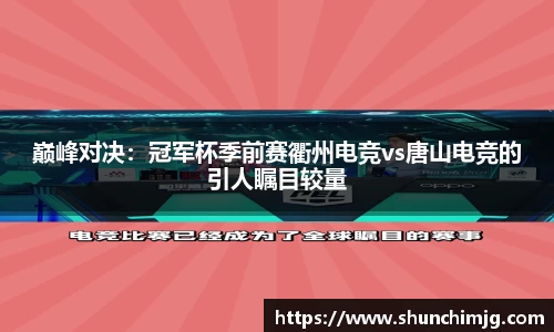 MKSPORTS体育