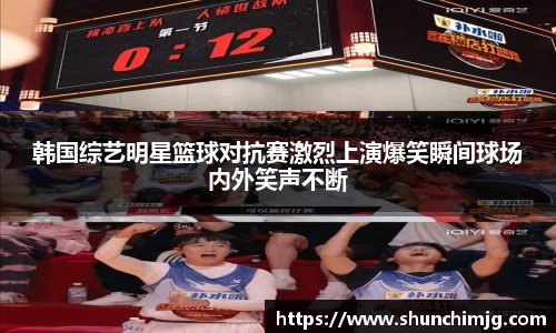 MK体育在线官网