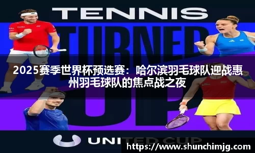 MK体育在线官网