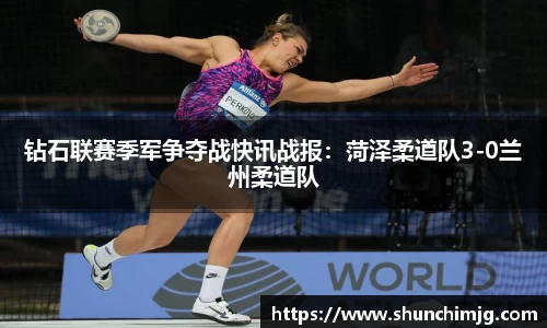MKSPORTS体育