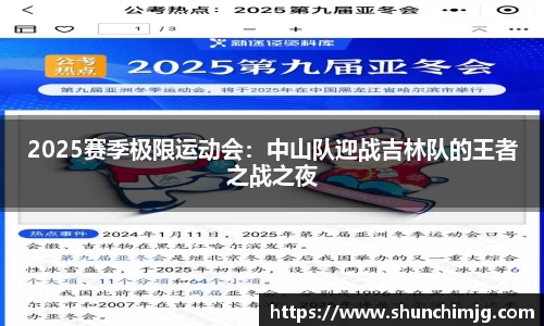 MK体育国际