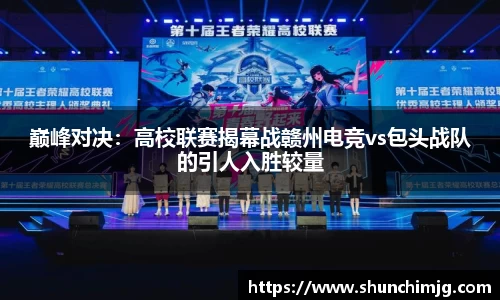 MK体育在线官网