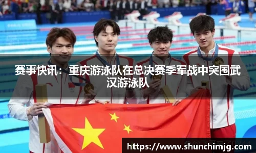 MK体育在线官网