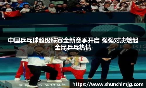 MKSPORTS体育