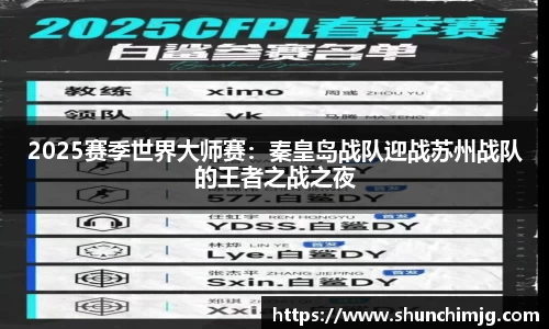 MK体育在线官网
