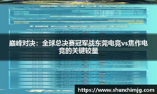 MK体育国际
