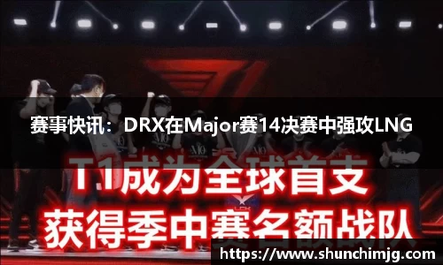 MKSPORTS体育