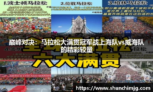 MK体育国际