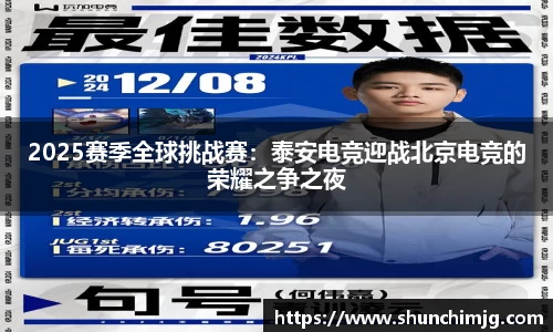 MK体育在线官网