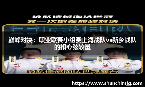MK体育