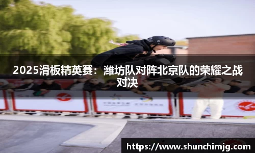 MK体育