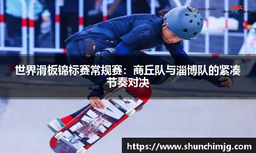 MK体育
