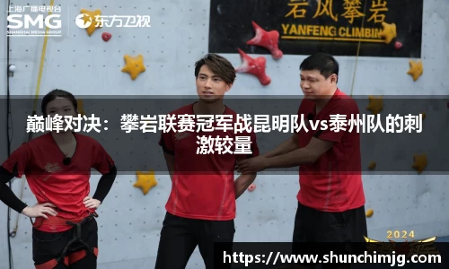 MK体育在线官网