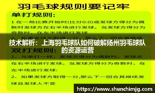 MK体育在线官网