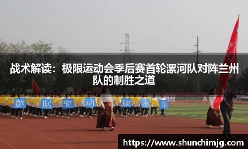 MK体育