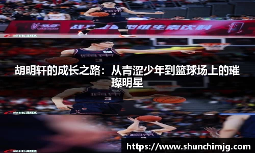 MKSPORTS体育