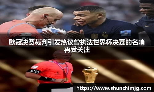 MK体育