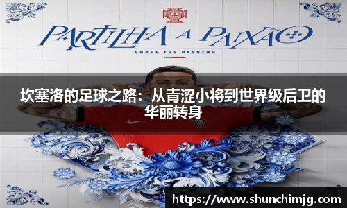 MK体育国际