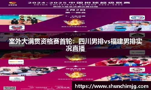 MK体育