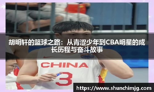 MK体育在线官网