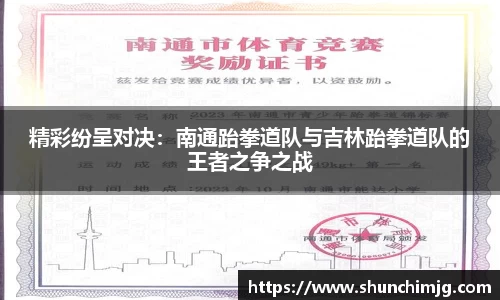 MK体育在线官网