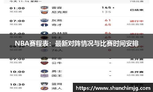 MK体育