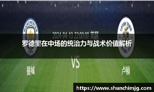 MKSPORTS体育