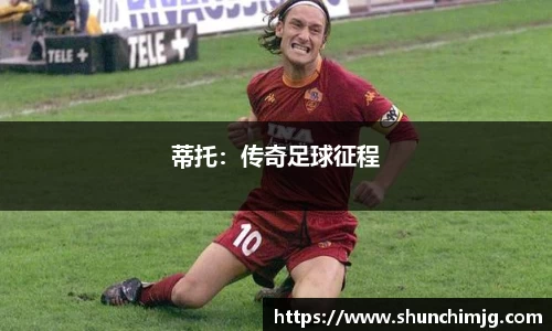 MKSPORTS体育