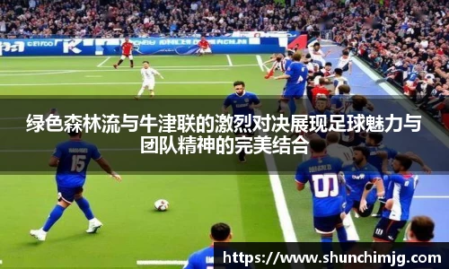 oe欧亿在线登录