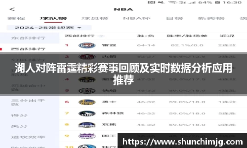 欧亿体育官网入口