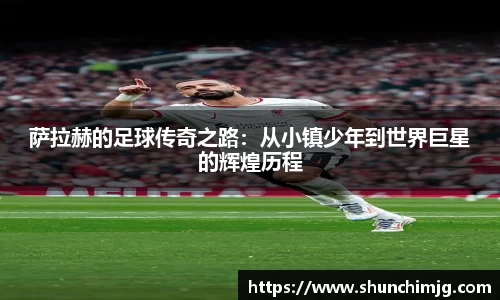 欧亿体育官网入口