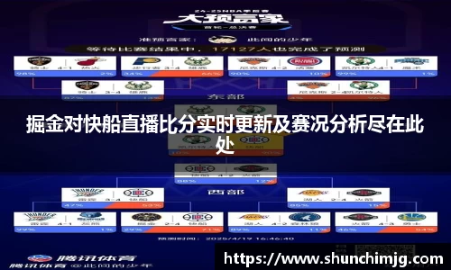 oe欧亿在线登录