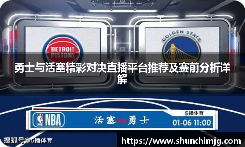 oe欧亿在线登录