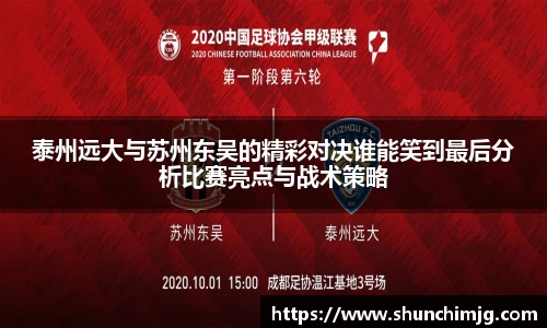 oe欧亿在线登录